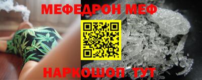 прущая мука Малгобек