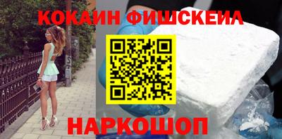 каннабис Малоярославец