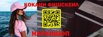 прущая мука Малгобек