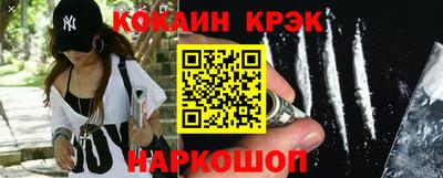 каннабис Малоярославец