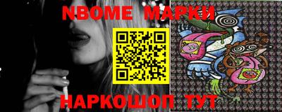 каннабис Малоярославец