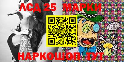 прущая мука Малгобек