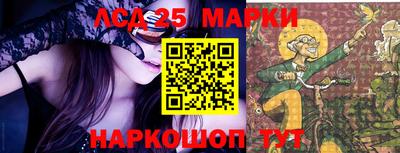 мдма Мариинск