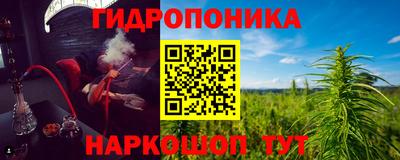 прущая мука Малгобек