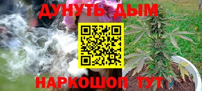 мдма Мариинск