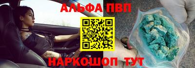 прущая мука Малгобек