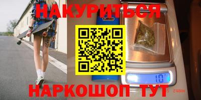 прущая мука Малгобек