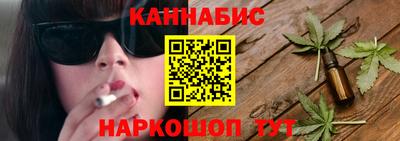 мдма Мариинск
