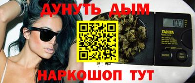 прущая мука Малгобек