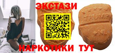каннабис Малоярославец