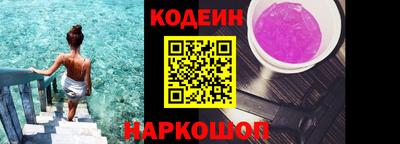 мдма Мариинск