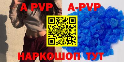 прущая мука Малгобек