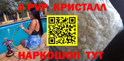 прущая мука Малгобек