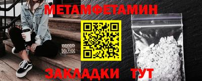 прущая мука Малгобек