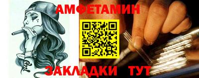 каннабис Малоярославец