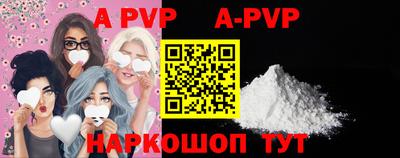 каннабис Малоярославец