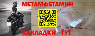 прущая мука Малгобек