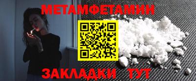 каннабис Малоярославец