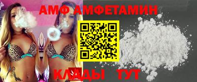 каннабис Малоярославец