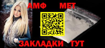 каннабис Малоярославец