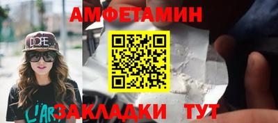 прущая мука Малгобек