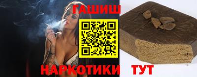 каннабис Малоярославец