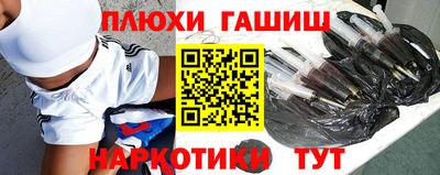 прущая мука Малгобек
