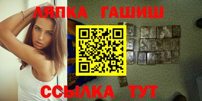 прущая мука Малгобек