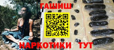 прущая мука Малгобек