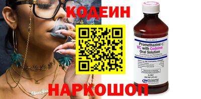 мдма Мариинск