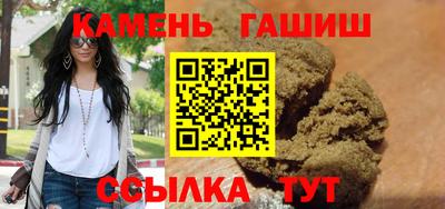 мдма Мариинск