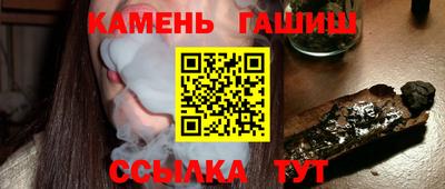 прущая мука Малгобек